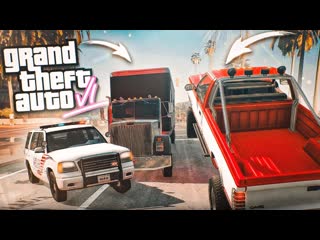 Bulkin зачем мы ждм gta 6 если есть этот шедевр beam ng drive