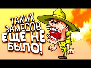 Shimoroshow таких замесов еще не было война это ад в enlisted