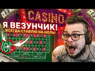 Bulkin я не ожидал такого везения сорвал куш и меня забрали в участок gta 5 rp