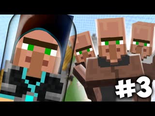 Frost games напали на бутылку с деревней minecraft выживание в бутылке 30 3