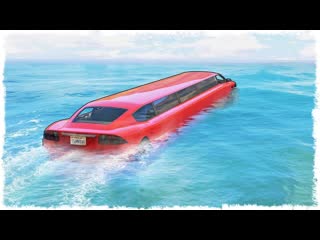 Quantum games когда утонет лимузин шоу вода в gta online