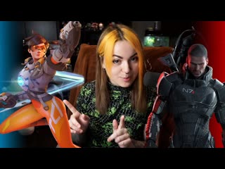 Game juice mass effect legendary edition и overwatch 2 gamejuice 87