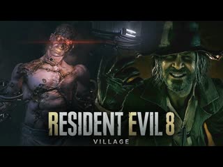 Thebraindit универсальный солдат v102 resident evil village 11