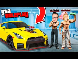 Coffi channel обновление качалка и подготовка тела к лету топовый тюннинг nissan gtr на 500000 gta 5 rp