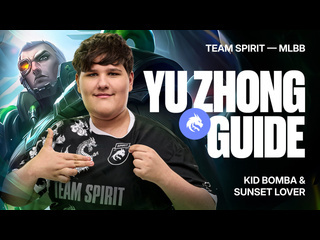 Team spirit гайд на yu zhong от kid bomba