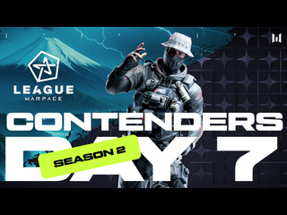 Astrum contenders league ii day 7