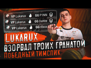 2 teamspeak медведей на финалах ewc 2024 emea qualifier pubg