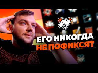 Тирлист оперативников от dan и sheppard rainbow six siege