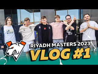 Медиадень на riyadh master vlog 1