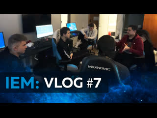 Готовимся к полуфиналу iem winter 2021 vp vlog