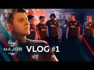 Первый день на pgl major stockholm 2021 vp vlog