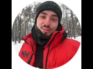 Зацените шмот