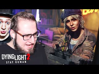 Coffi channel нас предали выхода больше нет в dying light 2 stay human 5