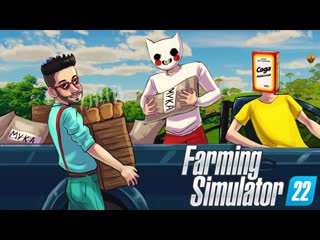 Joe speen испекли хлеб из пшеницы с нашего поля угар в farming simulator 22 симулятор фермера