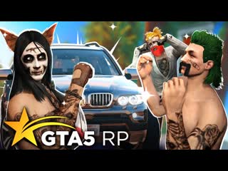 Thebraindit подарил алексу машину его мечты в gta 5 rp