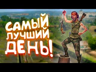 Shimoroshow scum 2022 самый лучший день петя на байке 14