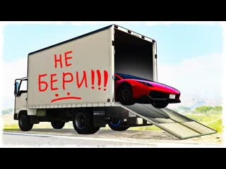 Quantum games спец выпуск прячь amp ищи в gta online