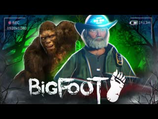 Thebraindit алекс брейн и женя играют в bigfoot 2018