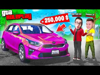 Coffi channel купили новую kia ceed за 250000 наша новая ласточка выживание без доната gta 5 rp