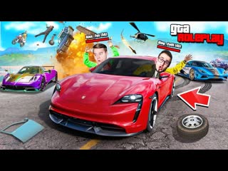 Coffi channel догони новый porsche taycan и получи супер приз весь сервер устроил охоту на нас gta 5 rp