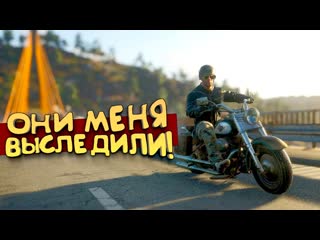 Shimoroshow scum 2022 они выследили меня петя на байке 8