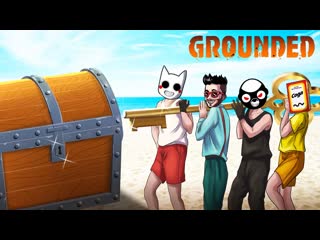 Joe speen самый большой сундук с сокровищами в игре что в нм выживание в grounded