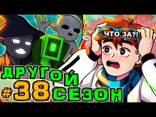 Mrlololoshka роман фильченков lp игра бога 38 новое поколение что майнкрафт