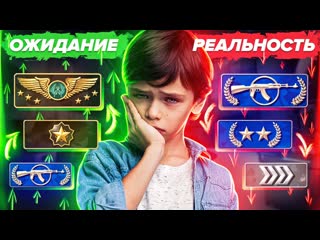 Dumbazz устроили подписчика на работу бустером в csgo