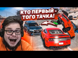 Bulkin подарю эту тачку тому кто меня догонит нереальная битва на трассе gta 5 rp