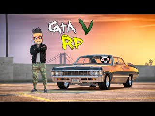 Joe speen вот это красотка не зря мы съездили в увал армия в гта 5 рп eclipse gta 5 rp