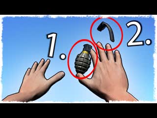 Quantum games за секукнду до hands simulator симулятор рук