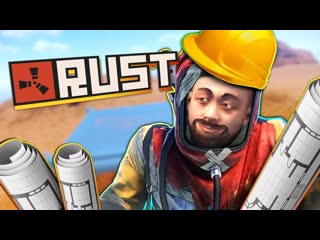 Thebraindit новое выживание в зиме крепость ловушка rust 184