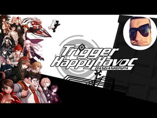 Саня голова стрим готовимся к финальному суду danganronpa trigger happy havoc прохождение 45