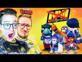 Andyfy почти попали в киберспорт но что то пошло не так brawl stars