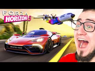 Coffi channel добро пожаловать в мексику первый запуск forza horizon 5