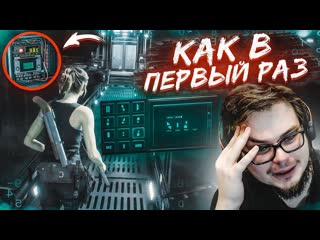 Bulkin знакомые загадки но вс как в первый раз прохождение resident evil 2 remake 23