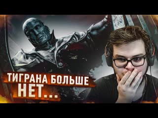 Bulkin тиграна больше нет а еще мы узнали правду прохождение resident evil 2 remake 21