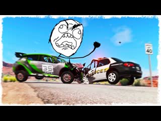 Quantum games троллинг полиции закончился очень плохо кошки vs мышки в beamng