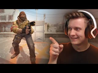 Fenya микрочелик в csgo far cry 6