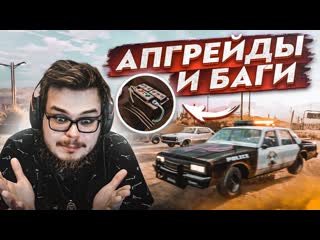 Bulkin самый загруженный день сломал игру и прокачал автосервис прохождение gas station simulator 11