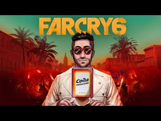 Joe speen новый фар край новая история и шикарная графика прохождение far cry 6 1