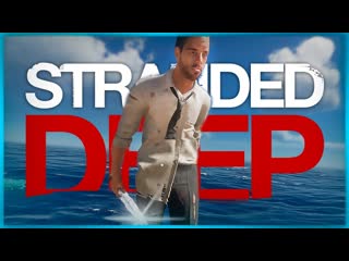 Thebraindit самое суровое выживание с другом в океане stranded deep coop