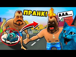 Котнок лайк смешные пранки над привет сосед dark riddle 2 story mode похоже hello neighbor котнок лайк