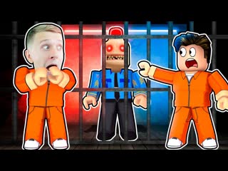 Funny family games tv omg самая ужасная тюрьма в roblox