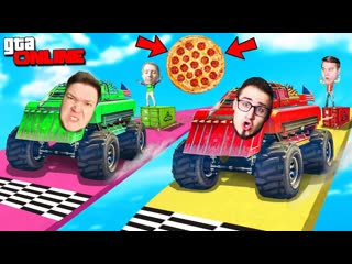 Coffi channel адская битва 2x2 на скилл тесте за пиццу coffi и alex fox vs claynese и bolotov в gta 5 online