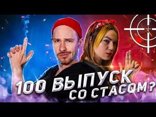 Game juice gamescom 2021 и маккри в overwatch gamejuice 100