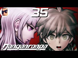 Саня голова исследуем пятый этаж danganronpa trigger happy havoc прохождение 35