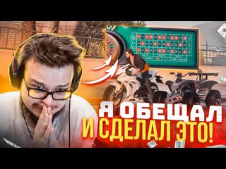 Bulkin я обещал я сделал это пошл на неоправданный риск чтобы проверить gta 5 rp