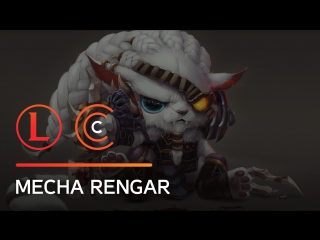 Mecha rengar