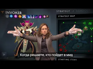 Dota 2